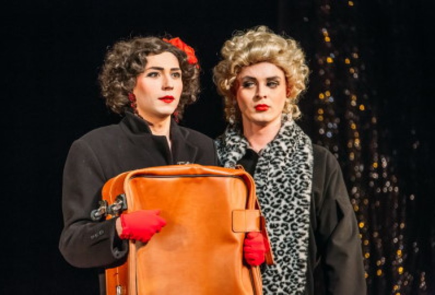 Шоу для Настоящих Леди