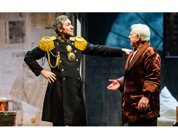 Вредный Элемент