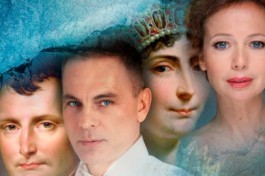 Наполеон и Жозефина