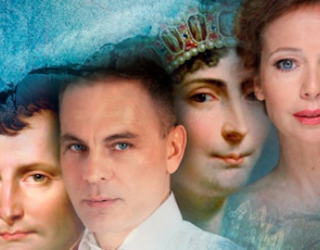 Наполеон и Жозефина