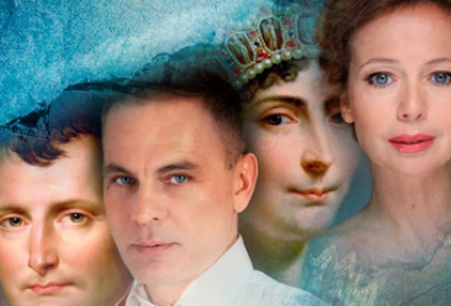 Наполеон и Жозефина