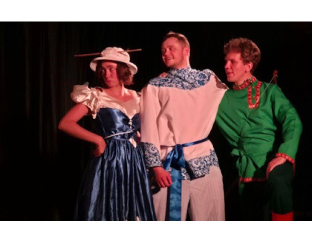 Царевна-Лягушка