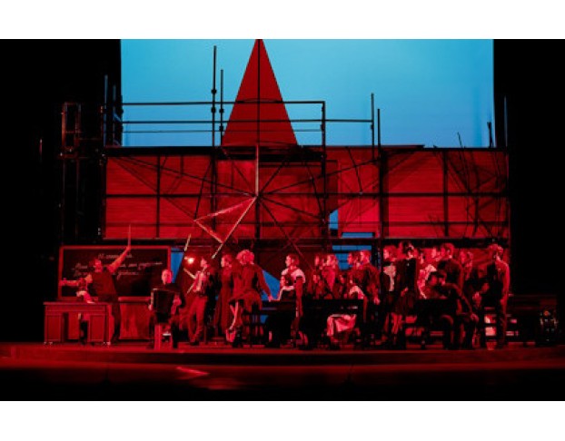 Завтра Была Война