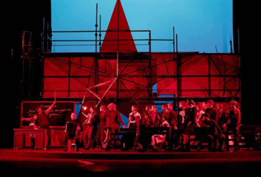 Завтра Была Война