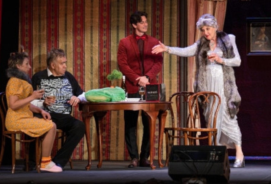 Скупой Папик