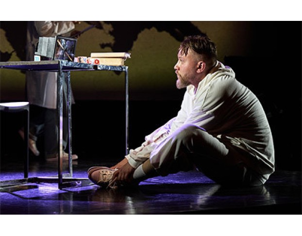 Цветы для Элджернона Remaster