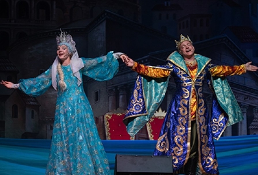 Сказка о Царе Салтане