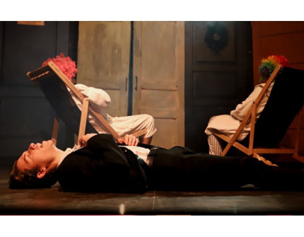 Посторонний