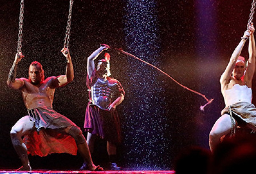 Время Перемен