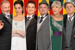 Бешеные Деньги