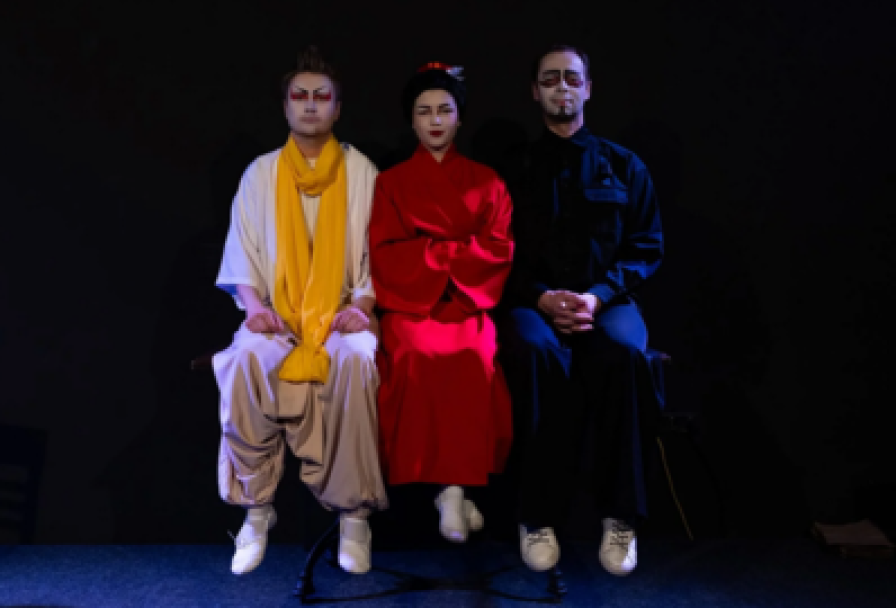 Академия Смеха