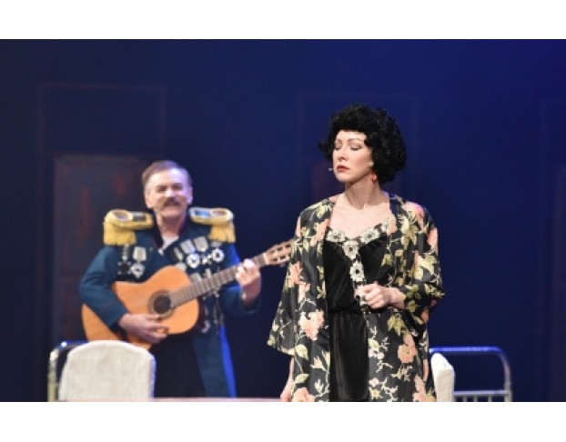 Вредный Элемент