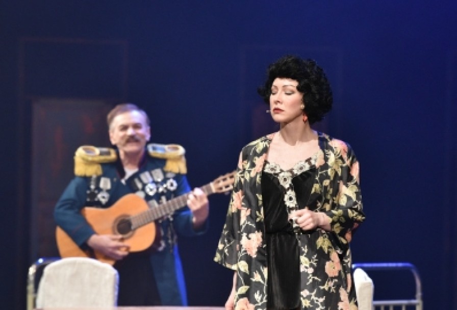 Вредный Элемент