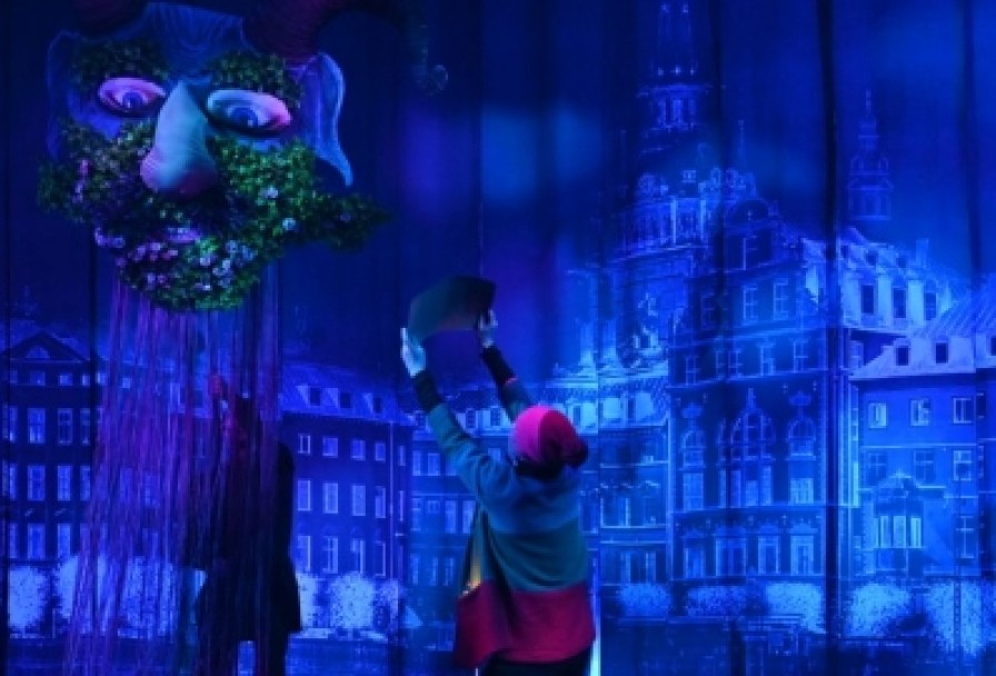 Мио, Мой Миомио, Минем Мио