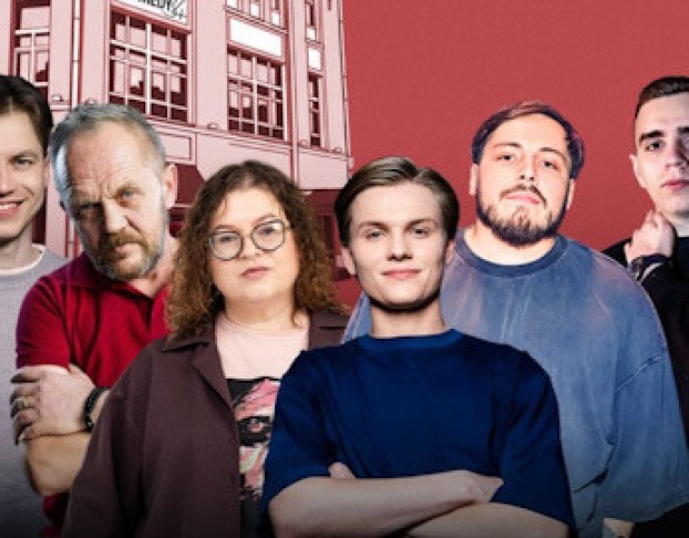 Большой Стендап на Сретенке