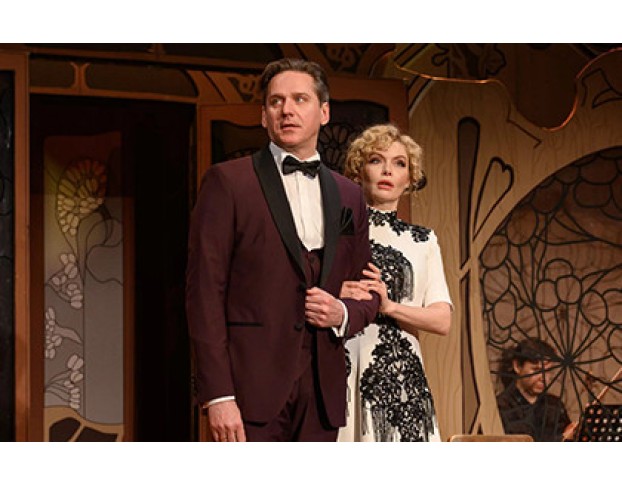 Идеальный Муж