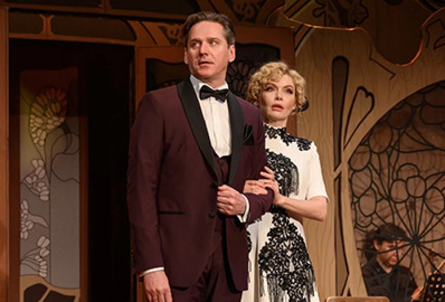 Идеальный Муж