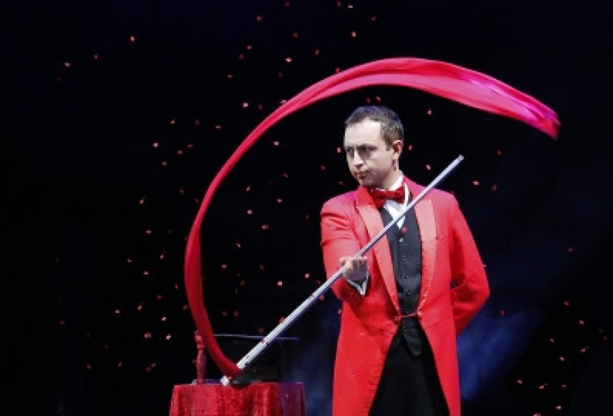 Большое Шоу Иллюзий