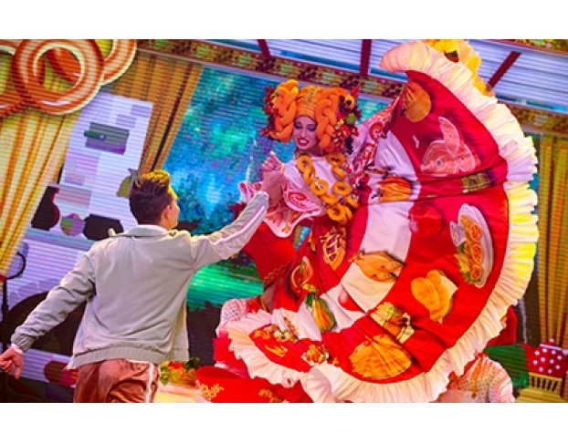 до Встречи в Сказке