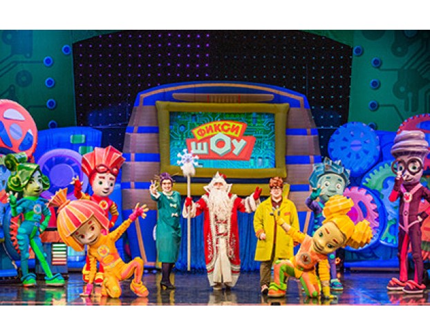 Фиксишоу Разбуди Деда Мороза