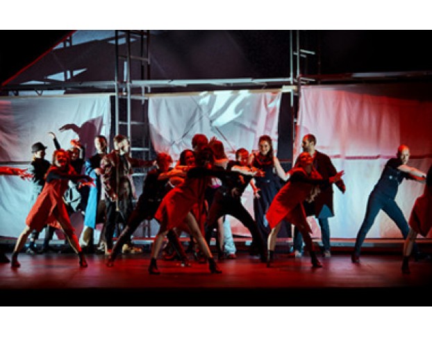 Нотр Дам Де Пари