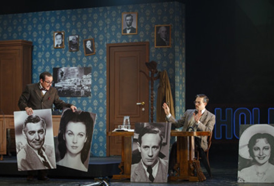 Трое Мужчин и Один Шедевр