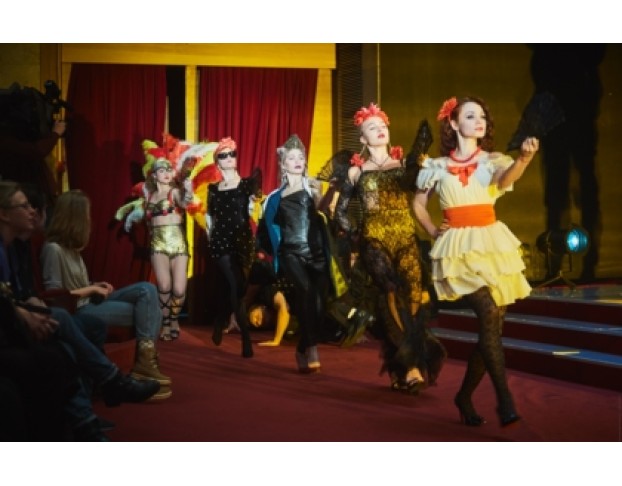 Учитель Танцев