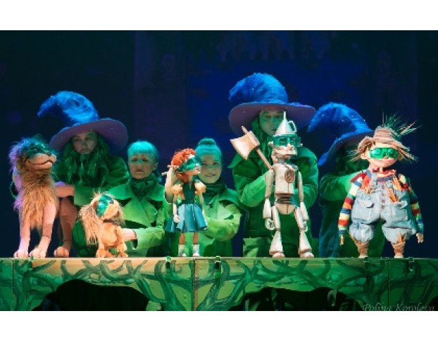 Удивительный Волшебник из Страны Оз