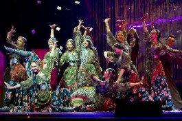 Ах, Водевиль, Водевиль.