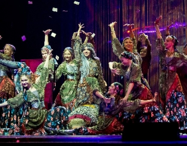 Ах, Водевиль, Водевиль.