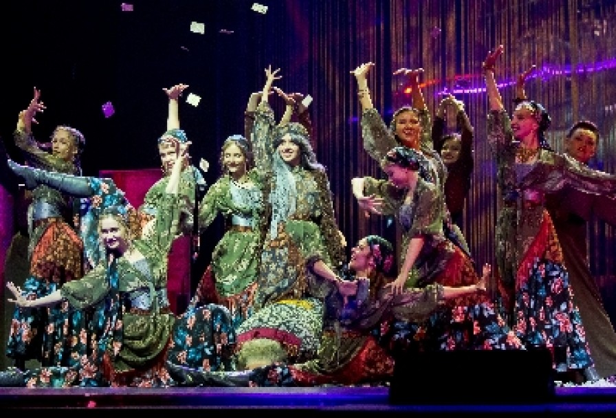 Ах, Водевиль, Водевиль.