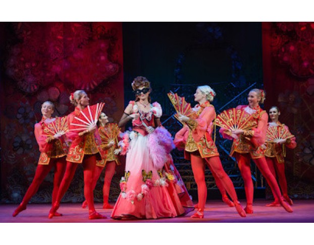 Летучая Мышь