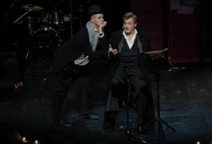 Александр Домогаров. Вертинский