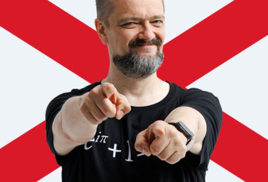 Александр Пушной