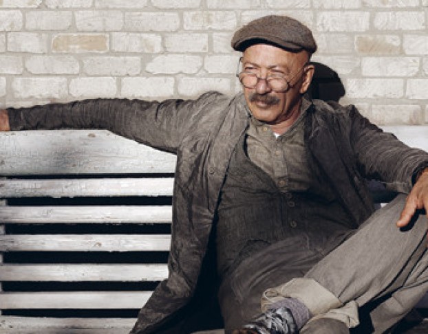 Александр Розенбаум