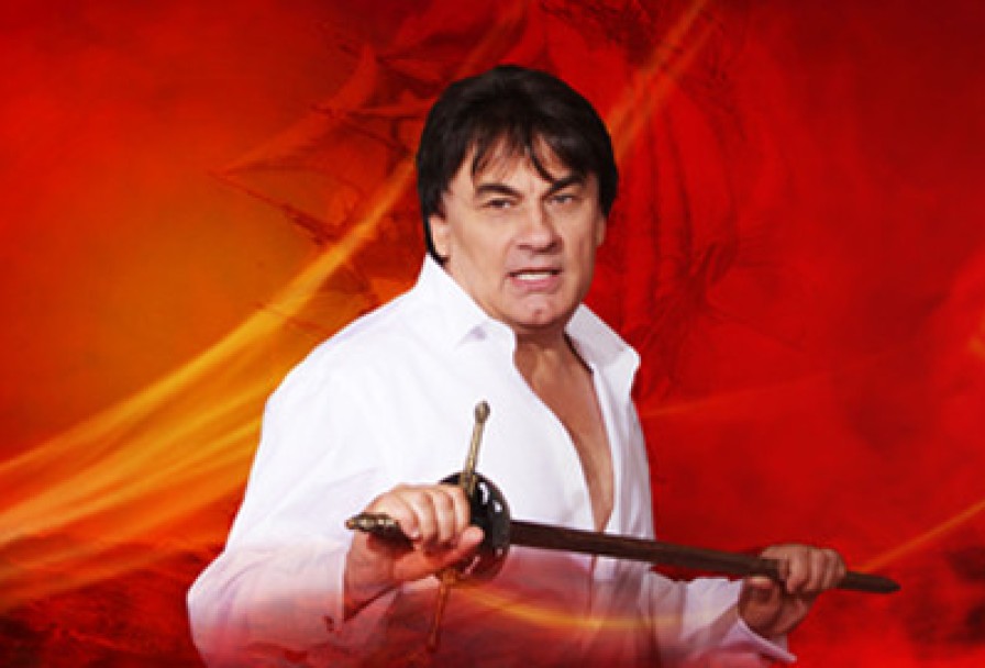 Александр Серов