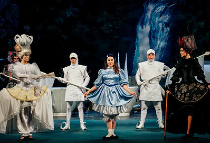 Алиса в Стране Чудес