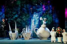 Алиса в Стране Чудес