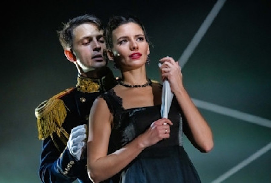 Анна Каренина