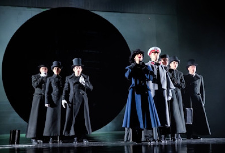 Анна Каренина