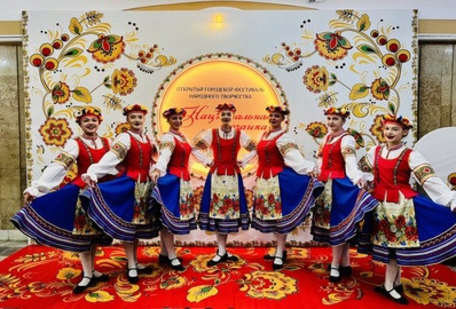 Ансамбль Танца Сюрприз