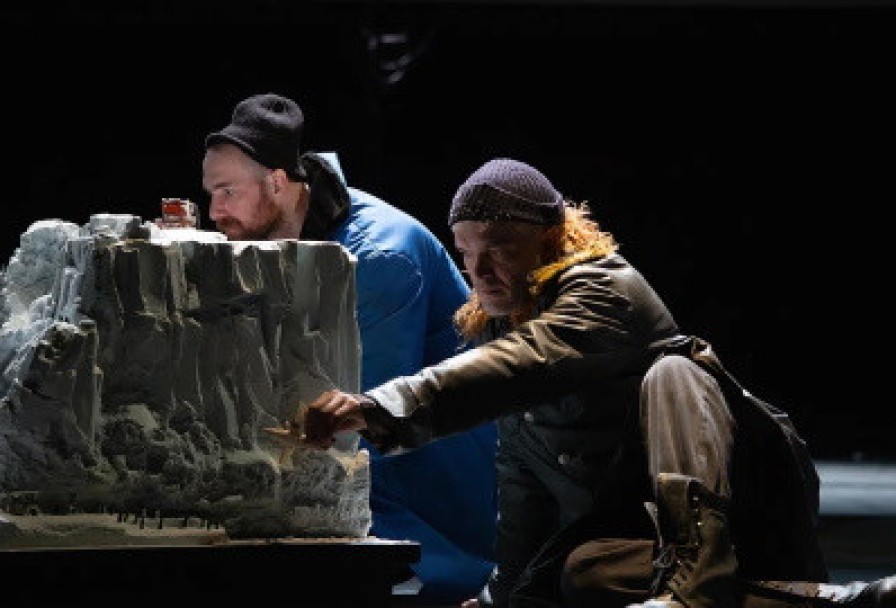 Антарктида