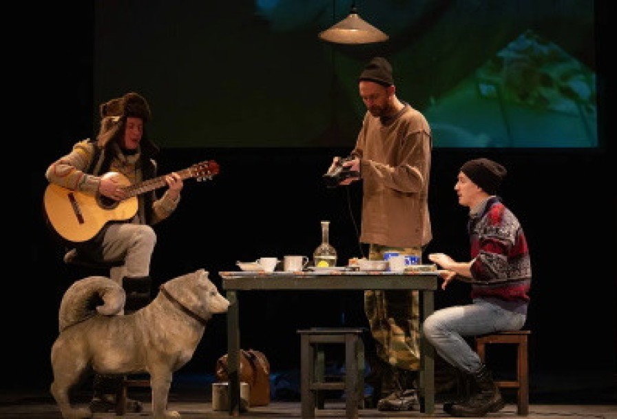 Антарктида