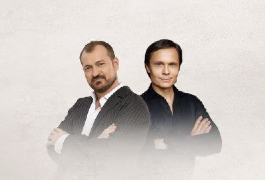 Артур Руденко, Алексей Петрухин