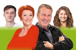 Авантюристка