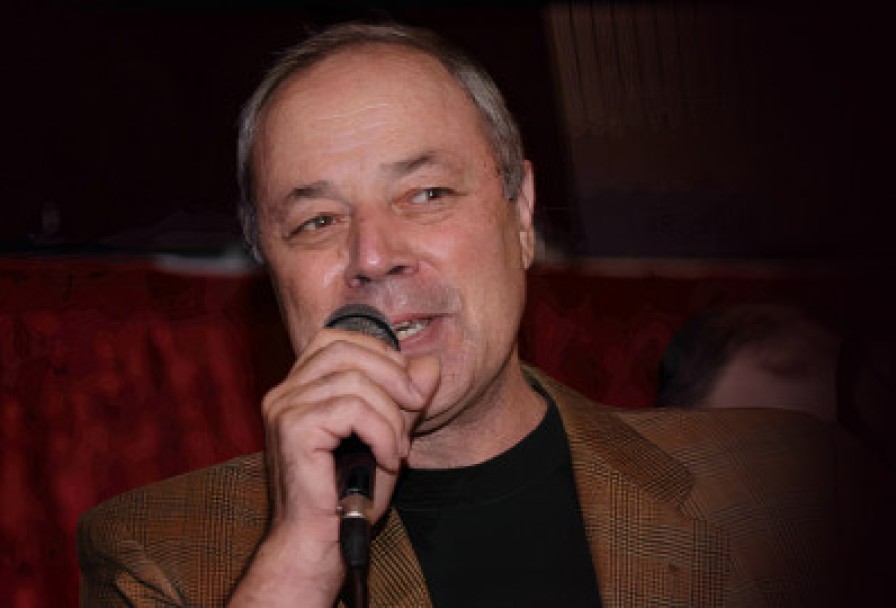 Авторское Чтение