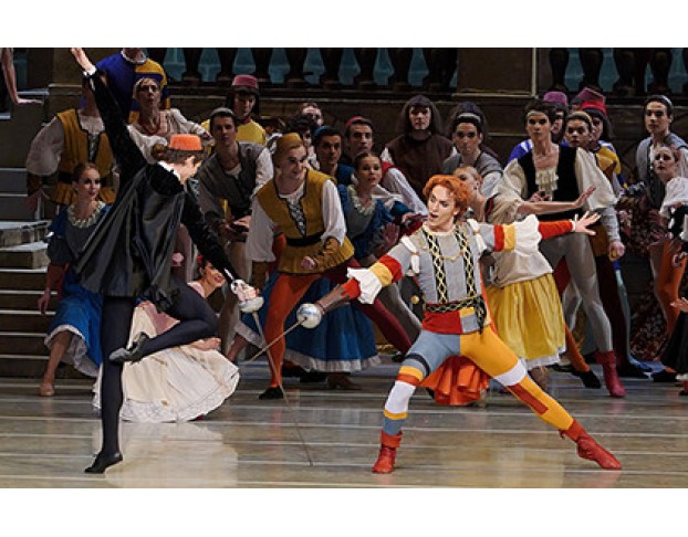 Ромео и Джульетта