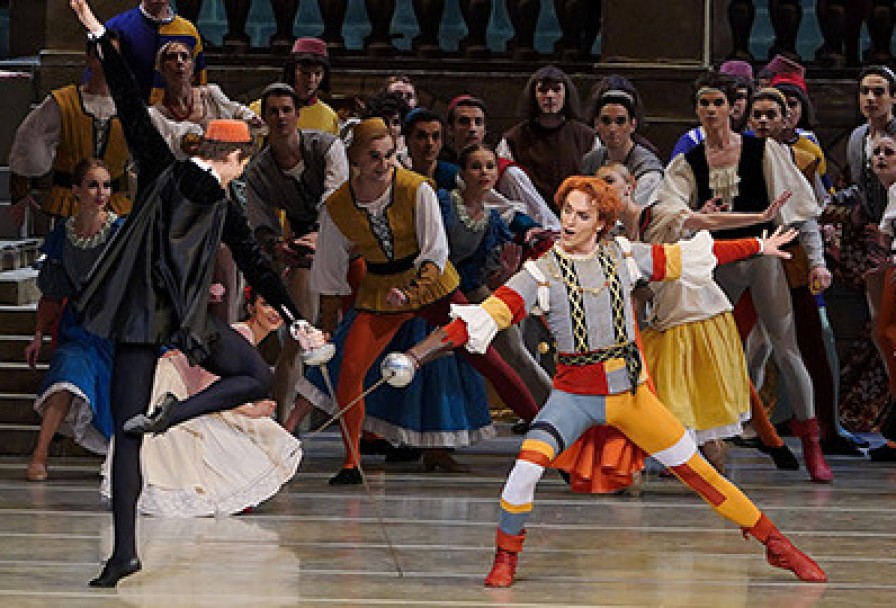 Ромео и Джульетта