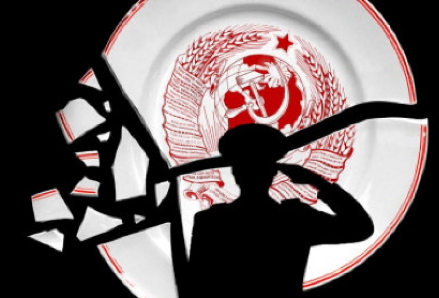 Генерал и Его Семья