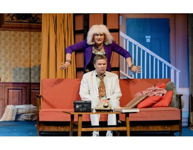 Еврейское Счастье